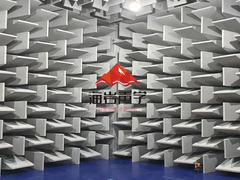 專業的聲學消聲實驗室